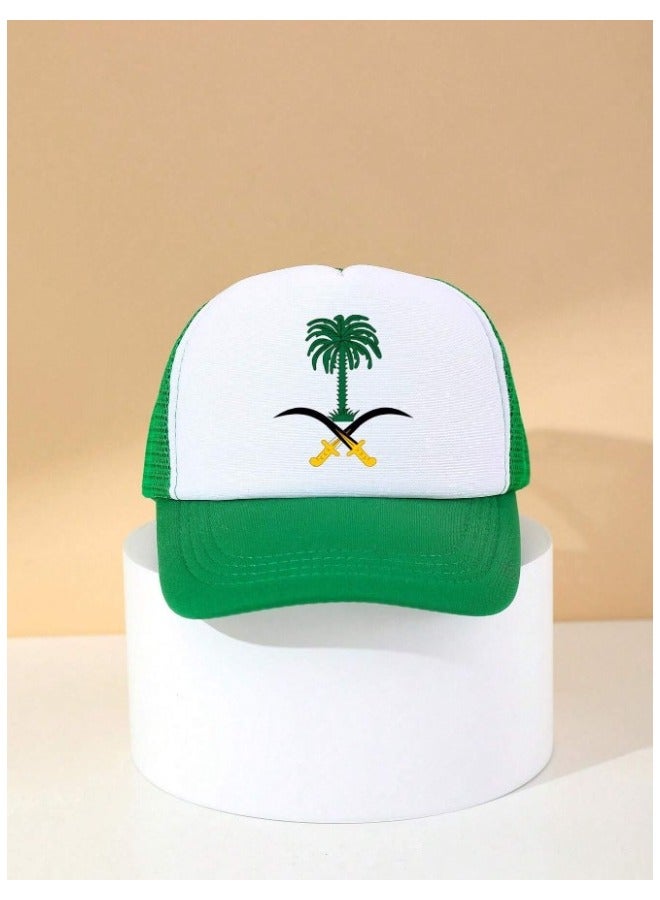 زينة اليوم الوطني كاب اخضر بتصميم شعار المملكة للاحتفال بيوم التاسيس و اليوم الوطني - Image 1