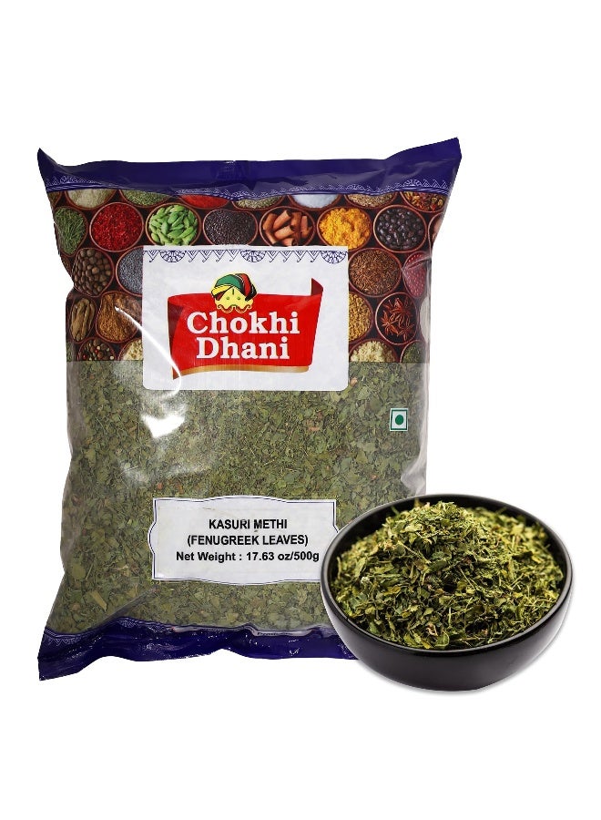 Chokhi Dhani Kasuri Methi 500g | Premium Dried Fenugreek Leaves | All-Natural, Vegan | Perfect for Curries, Butter Chicken, Paneer, Naans & Spice Blends - Image 4