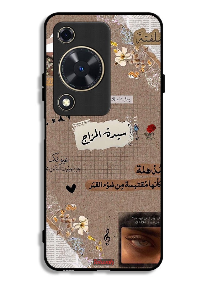 Tolwak Huawei Nova Y72S Protective Case Cover Arabic Quotes Dream A Little