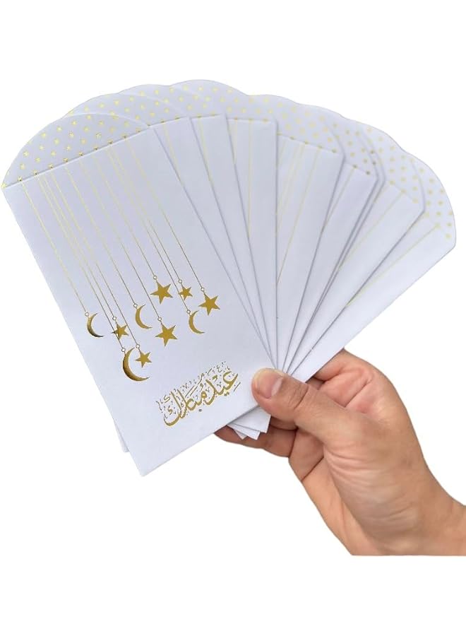 إيروريكس أظرف نقود عيد مبارك، أظرف هدايا نقدية، حاملات بطاقات هدايا العيد، مجموعة حاملات نقود للأطفال، عبوة من 10 قطع - Image 5