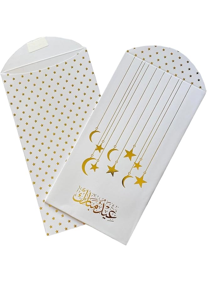 إيروريكس أظرف نقود عيد مبارك، أظرف هدايا نقدية، حاملات بطاقات هدايا العيد، مجموعة حاملات نقود للأطفال، عبوة من 10 قطع - Image 2