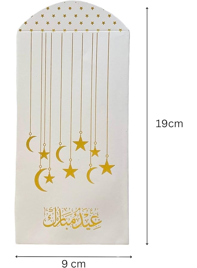 إيروريكس أظرف نقود عيد مبارك، أظرف هدايا نقدية، حاملات بطاقات هدايا العيد، مجموعة حاملات نقود للأطفال، عبوة من 10 قطع - Image 3