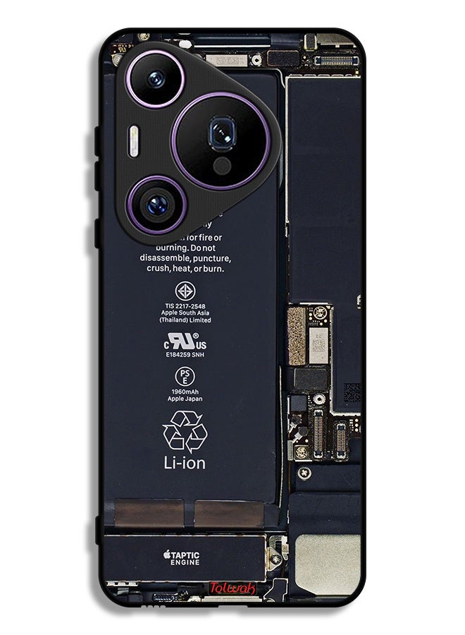 Tolwak Huawei Pura 70 Pro Protective Case Cover Phone Circuit Pattern - Image 1