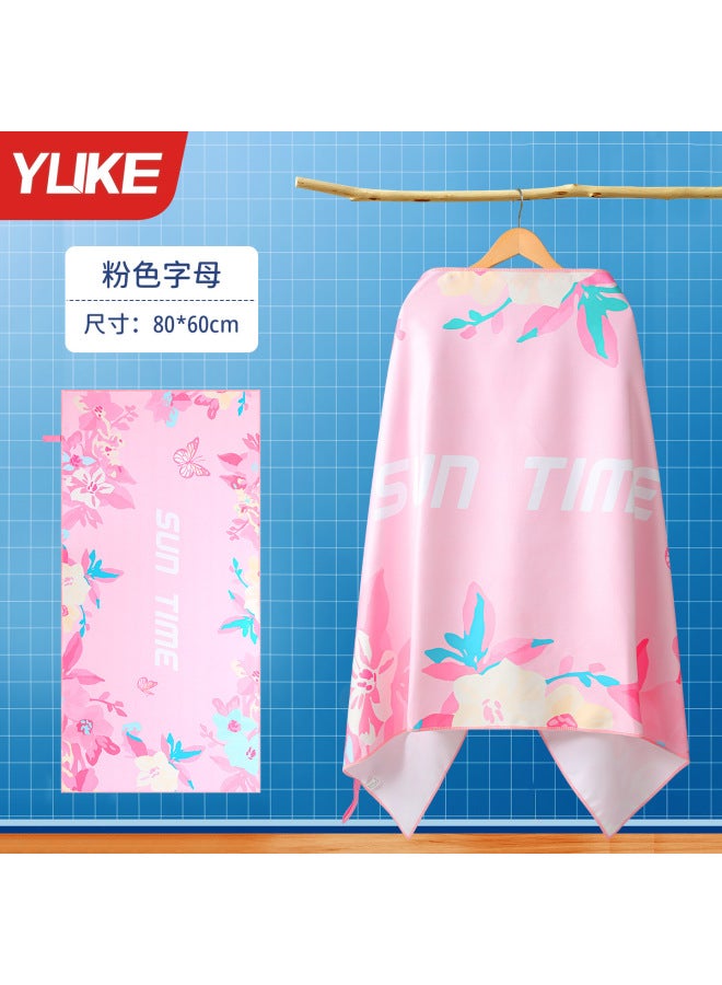 Quick-drying Bath Towel, Swimming Absorbent Large Towel, Sports And Fitness Special Warm Bathrobe, Female Adult Portable Beach Towel