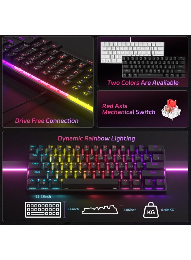 أوتشوانغ لوحة مفاتيح ميكانيكية مكونة من عربية 61 مفتاحًا، كيبورد سويتش أحمر هجينة خفيفة الوزن سلكية صغيرة الحجم لأجهزة الكمبيوتر الشخصية وأجهزة Mac ولوحة مفاتيح ألعاب إلكترونية محمولة - باللون الأسود - Image 4