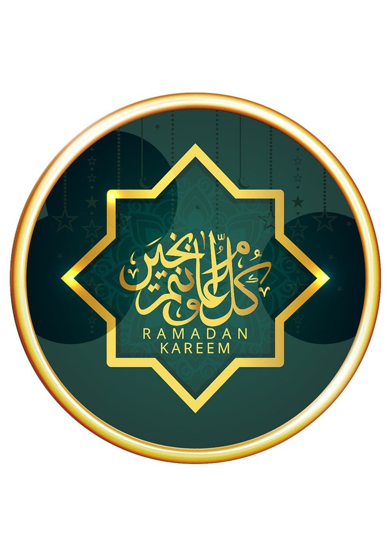 واي آند دي 4 قطع ديكور منزلي ديكور حائط عيد رمضان ملصق ديكور حائط متعدد الألوان ديكور منزلي متعدد الألوان ديكور عيد مبارك عيد مبارك ديكور رمضان كريم ملصقات حائط ملصقات حائط فنية ورق حائط عيد مبارك - Image 3