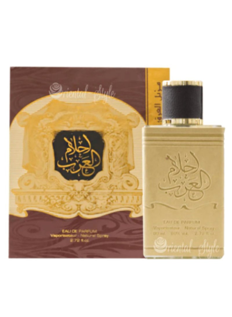 Ahlam Alarab 100 ml - pzsku/Z24AADA28FD5BCAE03CE3Z/45/_/1734278751/311a039c-0830-4f8f-820f-4964bcedf526