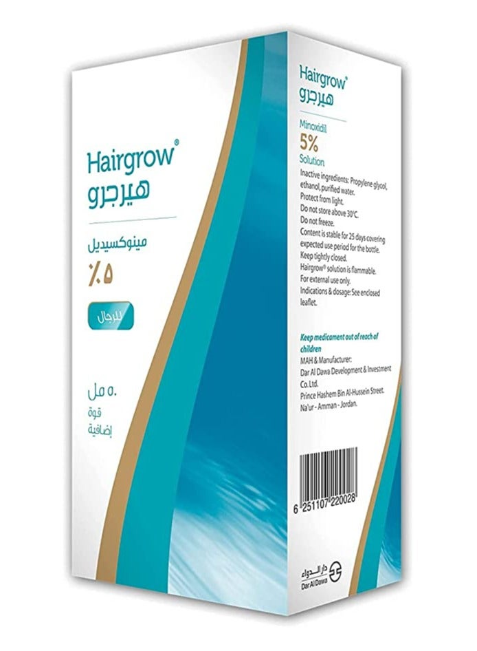 Dar Al Dawa Hairgrow 5% minoxidil 50ml - Image 1