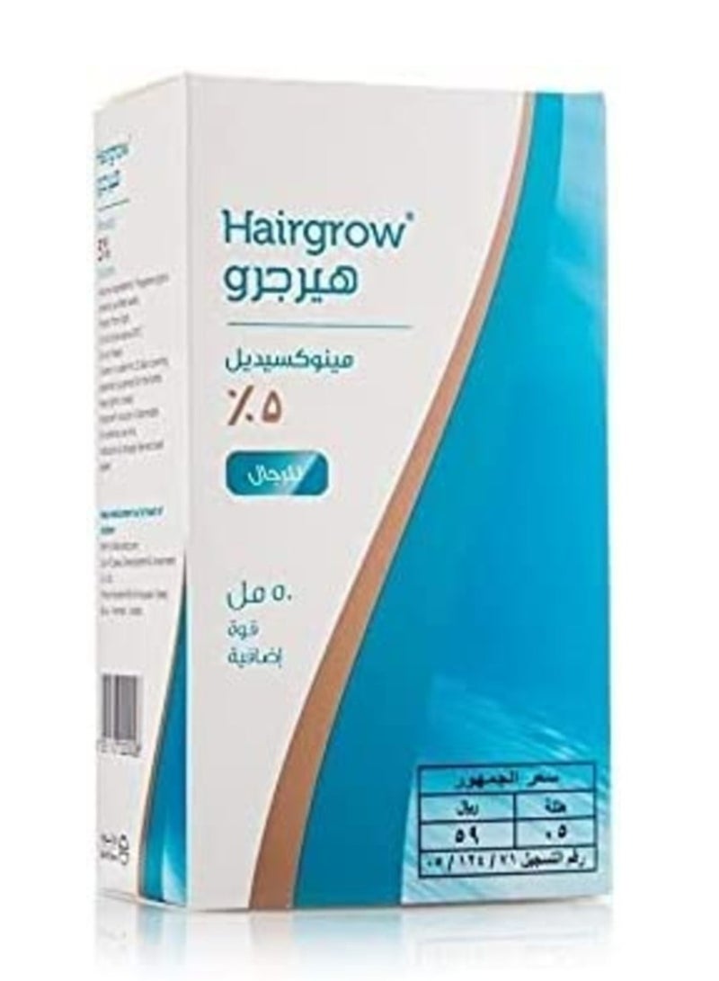 Dar Al Dawa Hairgrow 5% minoxidil 50ml - Image 2