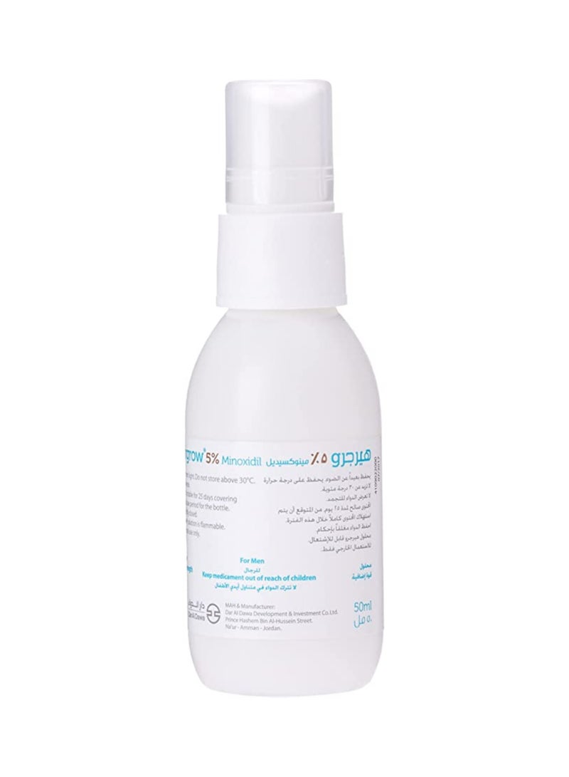 Dar Al Dawa Hairgrow 5% minoxidil 50ml - Image 4