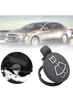 OIMG Car Windshield Wiper Washer Fluid Reservoir Tank Bottle Cap Cover 13227300 Auto Accessories (Black)  - Image 1