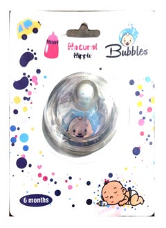 Bubbles Natural Nipple 6 Months 