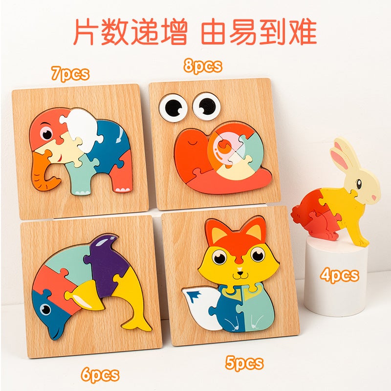 Wooden Early Education Cognitive Children'S Educational Toys Wooden Animal Traffic Shape Matching 3D Three-Dimensional Puzzle - Image 3