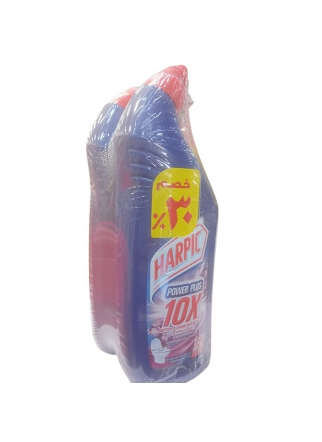 Harpic Power Plus 10X lavender 700 ml pack of 2  - Image 1