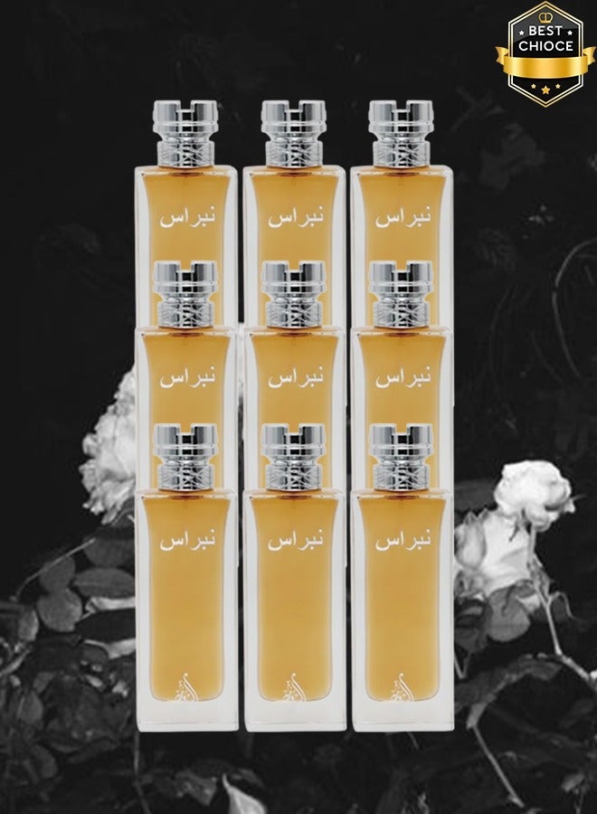 بارق 9 قطع عطر نبراس للرجال 100 مل - Image 1