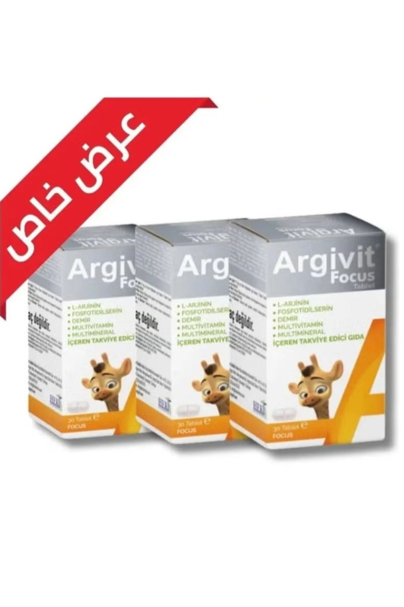 Argivit ArgiVite Focus Multivitamin Food Supplement for Height Increase (Special Offer 3 Pieces) 90 Capsules  - Image 1