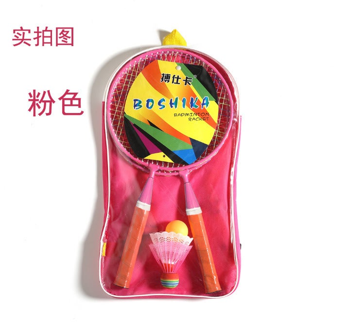 BoshiKa Children's Badminton Racket Set - Cartoon Outdoor Sports Toy for Kids