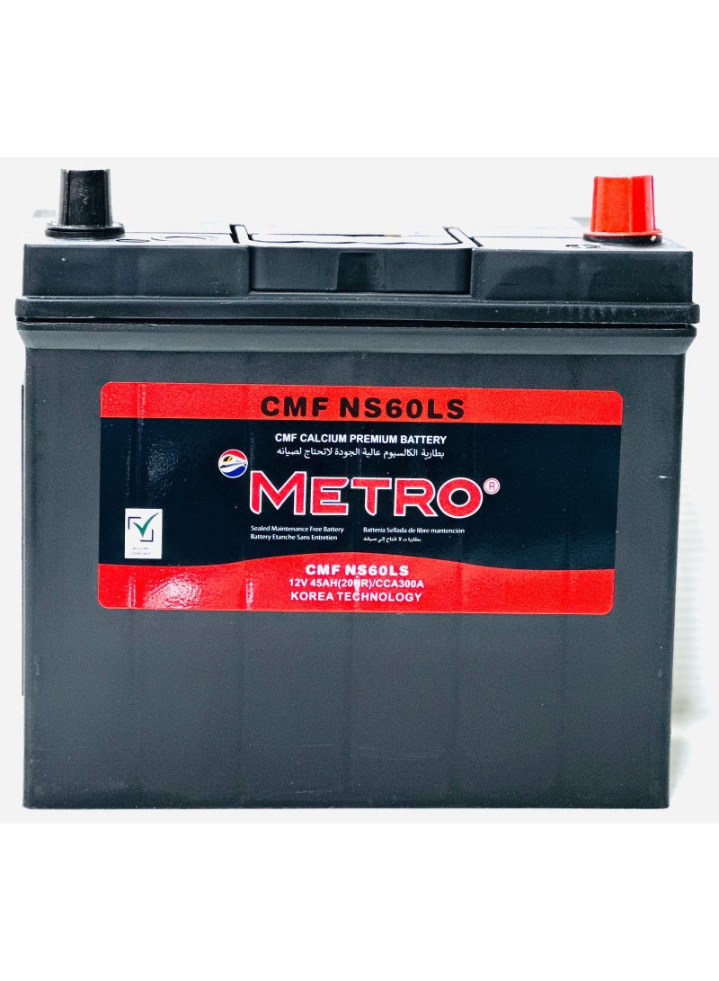 مترو بطارية سيارة 12 فولت 45 أمبير/ساعة NS60LS-MF (YARIS/COROLLA/CR-V/ACCORD 4-CYL/) - Image 3