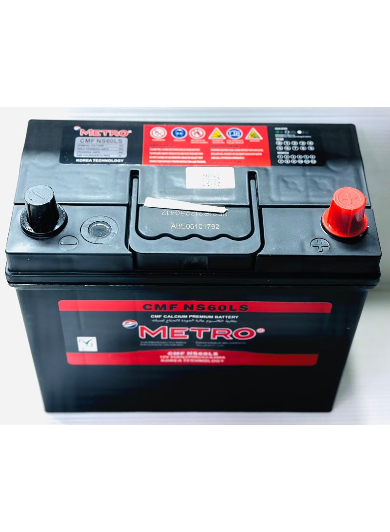 مترو بطارية سيارة 12 فولت 45 أمبير/ساعة NS60LS-MF (YARIS/COROLLA/CR-V/ACCORD 4-CYL/) - Image 5