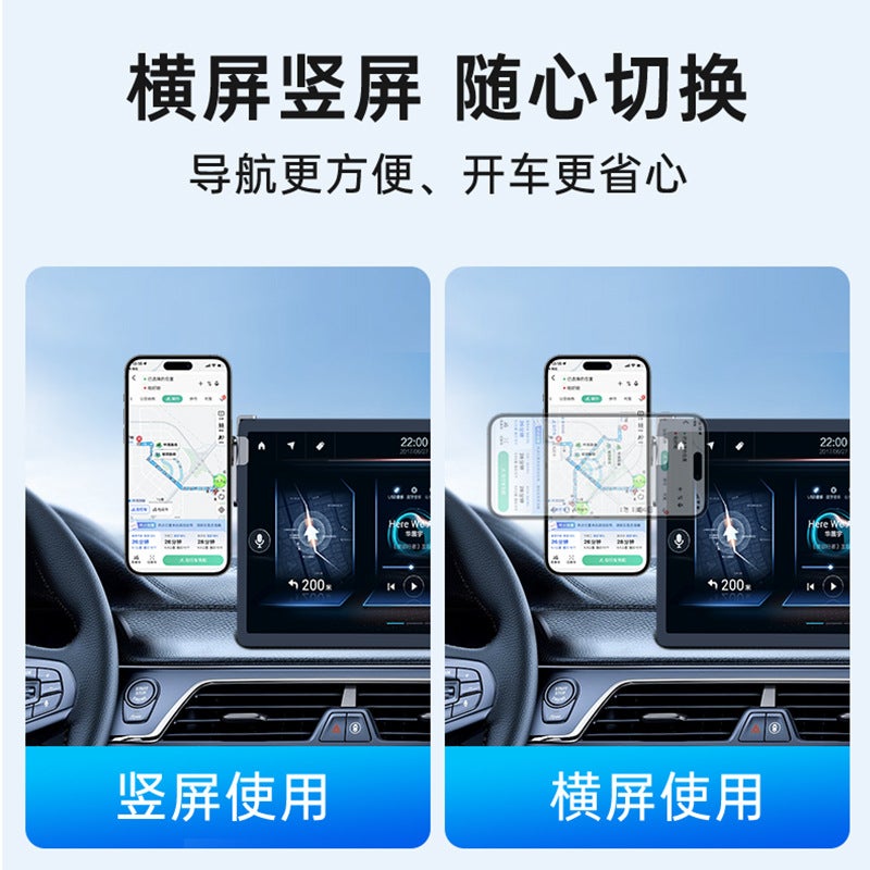 New Energy Vehicle-Specific Aluminum Alloy Magnetic Magsafe Card Screen Wireless Charging Car Magnetic Mobile Phone Holder - Image 3
