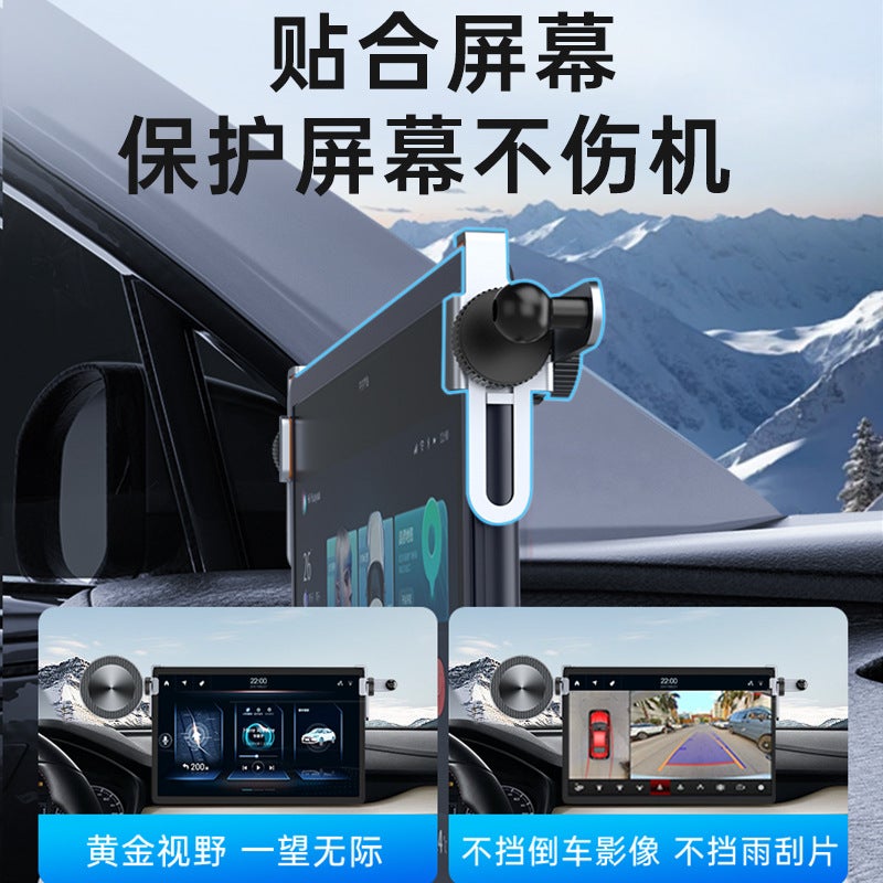 New Energy Vehicle-Specific Aluminum Alloy Magnetic Magsafe Card Screen Wireless Charging Car Magnetic Mobile Phone Holder - Image 4