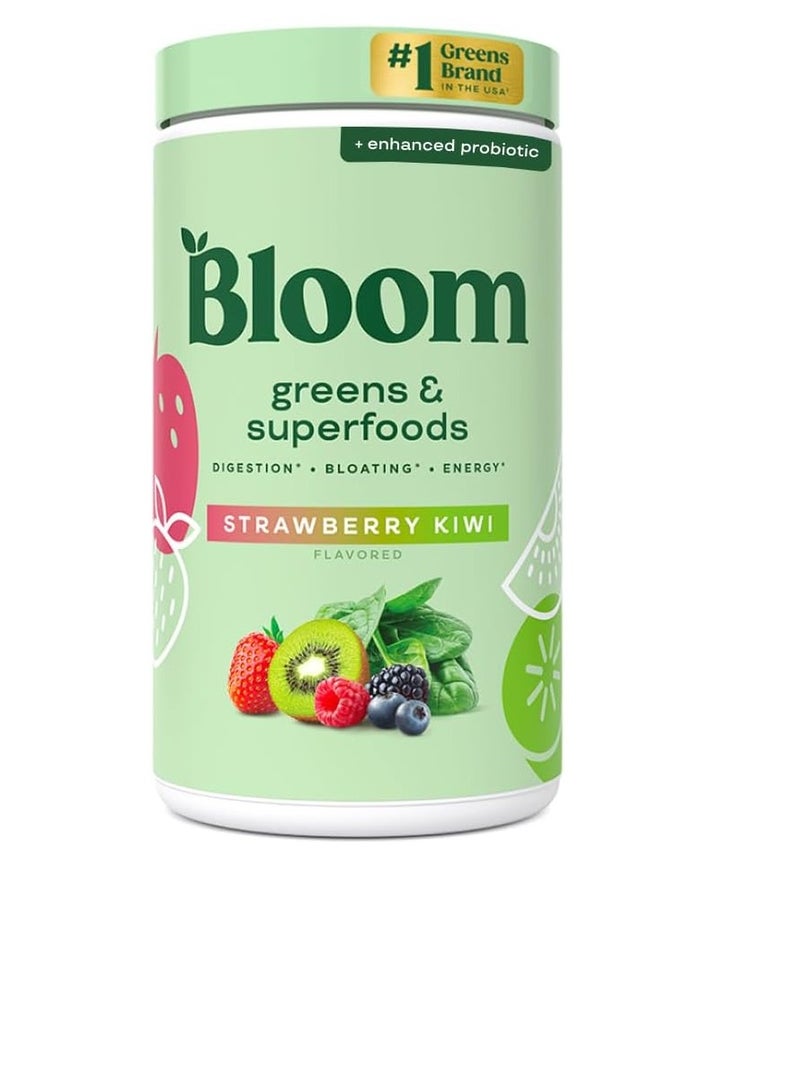 بلوم التغذية الخضر والأطعمة الفائقة بنكهة الفراولة والكيوي - Image 1