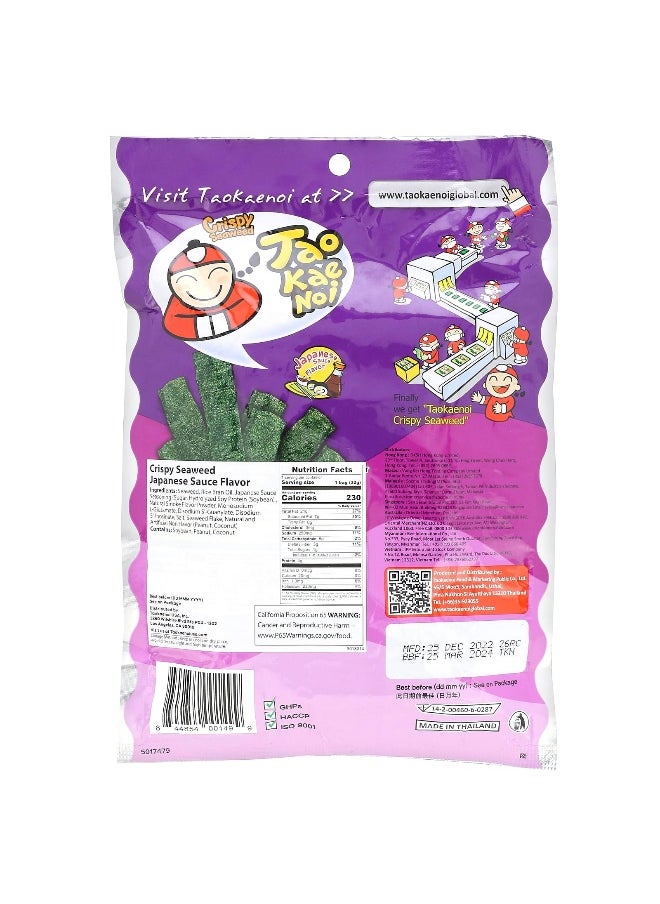 Tao Kae Noi - Tao Kae Noi, Crispy Seaweed Snack, Japanese Sauce, 1.12 oz (32 g) - Image 1
