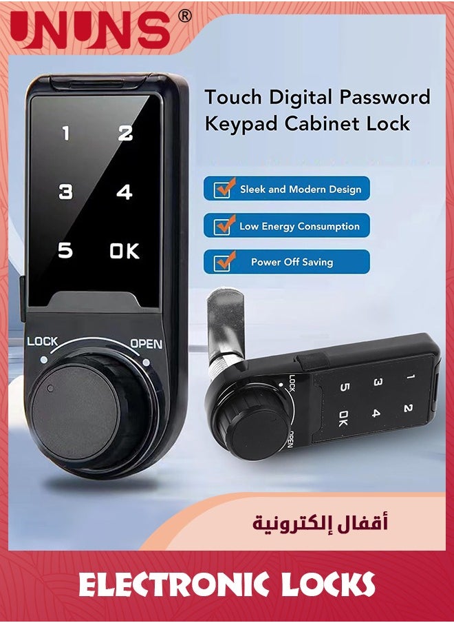 UNUNS - Keyless Entry Door Lock,Electronic Deadbolt Smart Lock with Keypads, Keypad Deadbolt Lock,Touchscreen Auto Lock,Anti-Peeking Password And Backlit Design - Image 1
