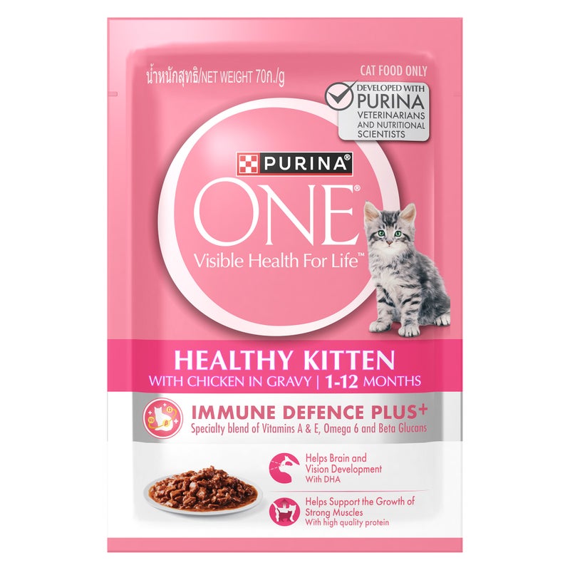 PURINA بيرينا ون كيتن صحي للقطط دجاج في مرق طعام قطط رطب (70g x 12) - Image 4
