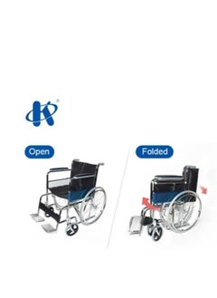 Kaiyang Kaiyang Medical KY809 Wheelchair  - Image 4