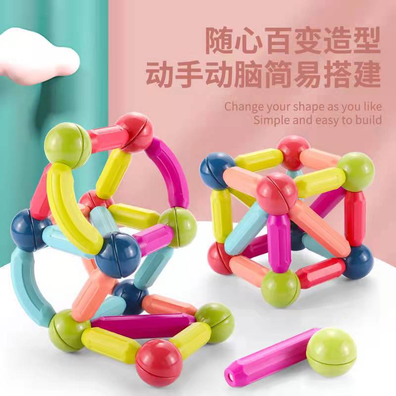 Children'S Magnetic Building Block Toy, Magnetic Rod - Image 5