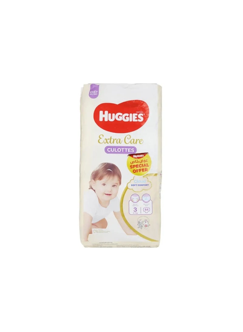 حفاضات كولوتس راحة إضافية ناعمة الحجم 3، 6-11 كجم، عبوة من 44 قطعة