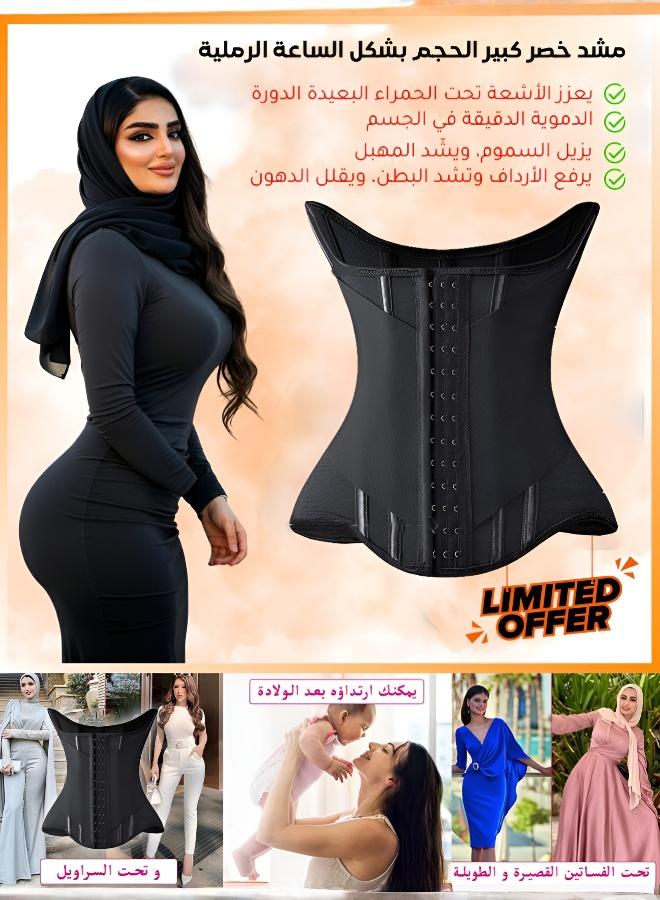 Plus Size Hourglass Waist Shaper - Image 2