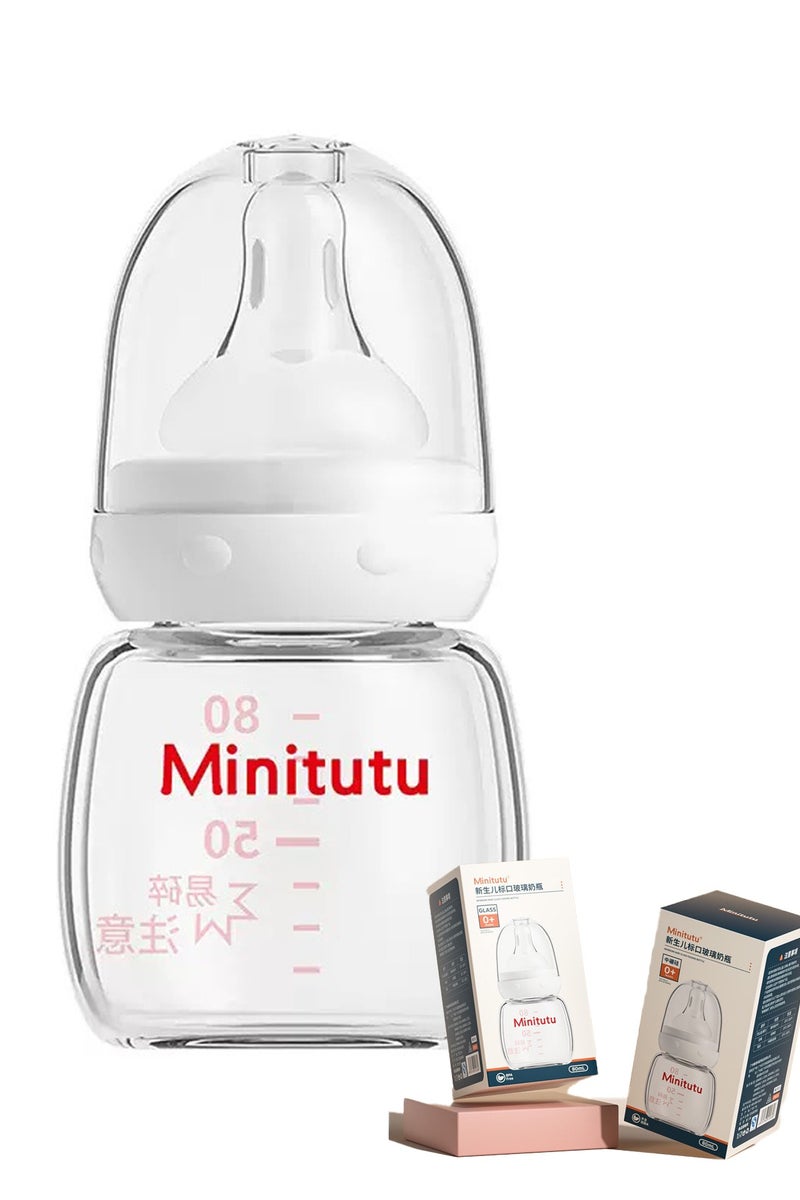 Minitutu Anti-Colic, Standard-Neck Glass Feeding Bottle With Breast-Like Nipples 80 ML, 0M+” - Image 1