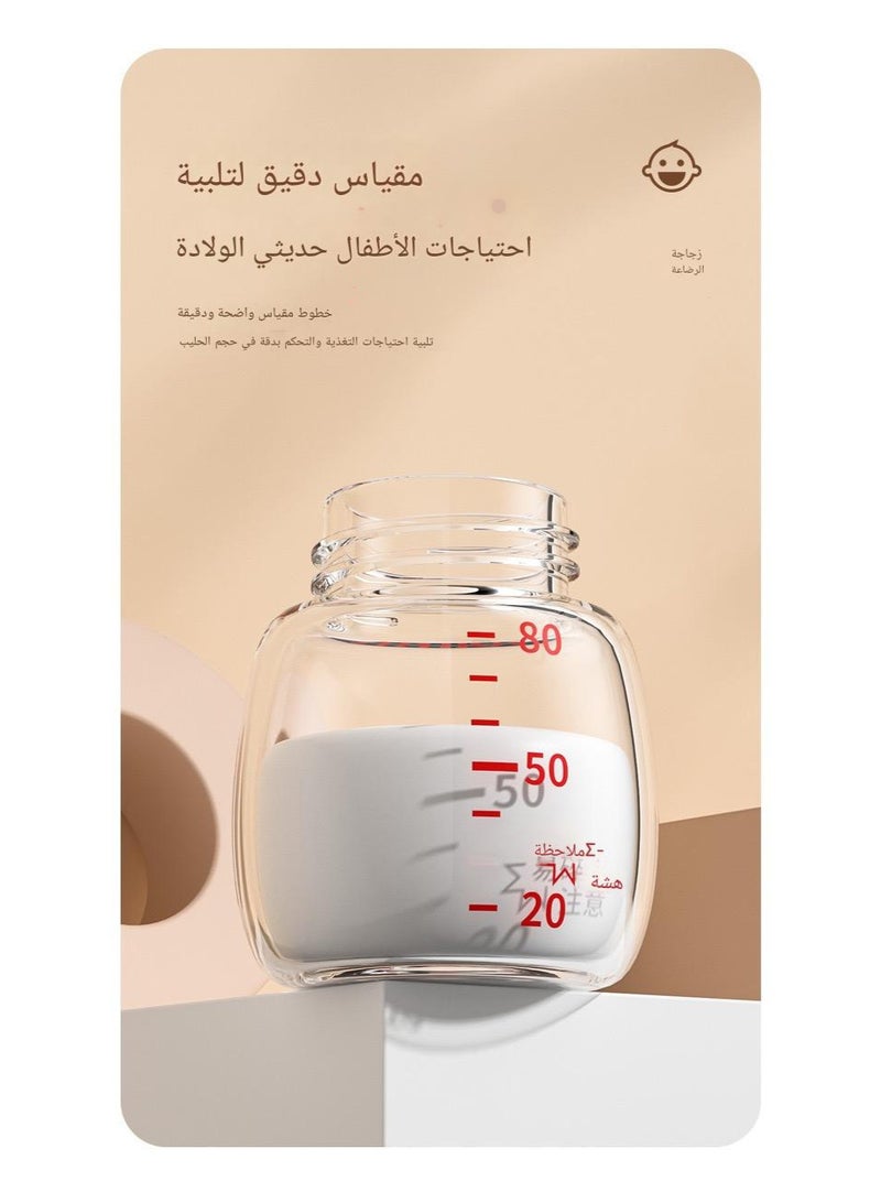 Minitutu Anti-Colic, Standard-Neck Glass Feeding Bottle With Breast-Like Nipples 80 ML, 0M+” - Image 3