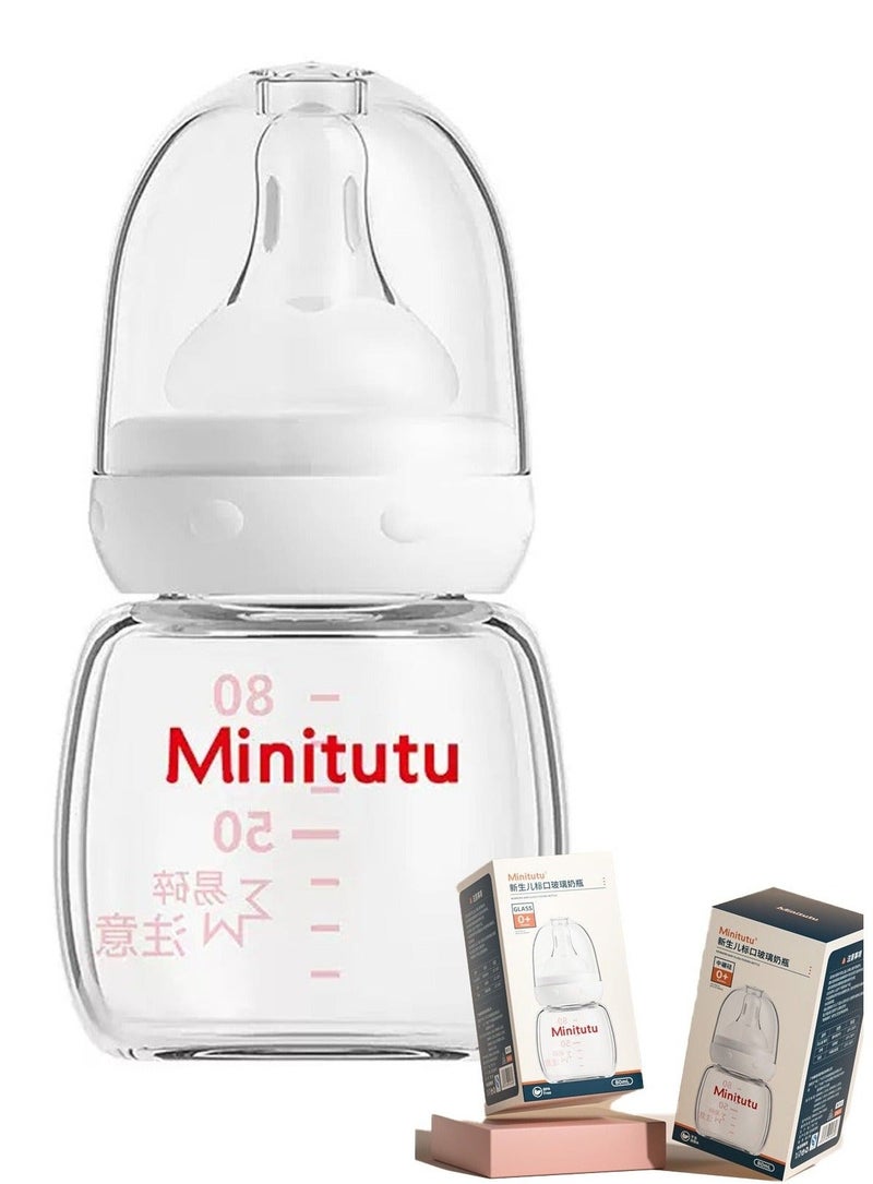 Minitutu Anti-Colic, Standard-Neck Glass Feeding Bottle With Breast-Like Nipples 80 ML, 0M+” - Image 1