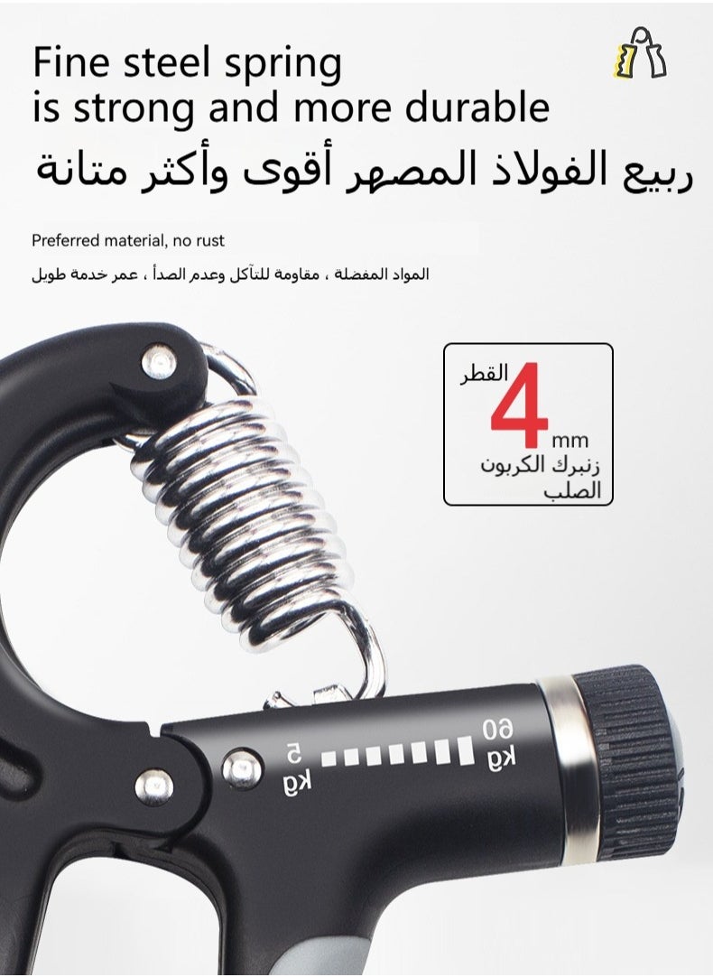 Generic Adjustable Resistance Hand Grip Strength Training Device with Electronic Counter 17cm x 10.5cm Grey  - Image 5