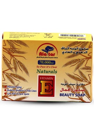 Vitamin E Beauty Soap