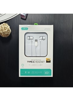 Generic Type-c Wired Headset Digital Decoding Version Suitable For Apple 15 Series Huawei Mate60 Samsung Mobile Phone-Color:K01 In-ear Type-c-Port Digital Decoding Version Fully Compatible Headphones  - Image 1