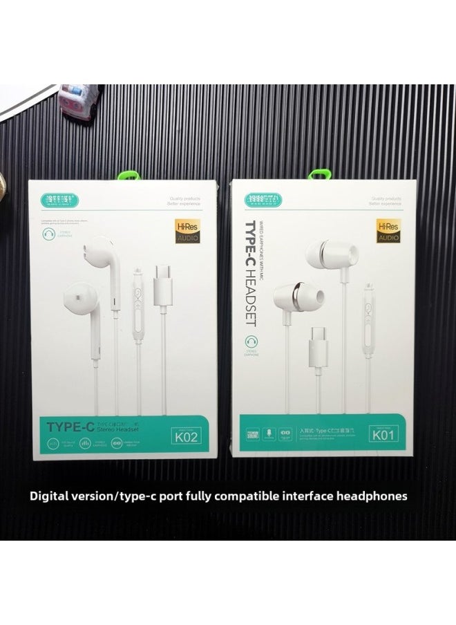 Generic - Type-c Wired Headset Digital Decoding Version Suitable For Apple 15 Series Huawei Mate60 Samsung Mobile Phone-Color:K01 In-ear Type-c-Port Digital Decoding Version Fully Compatible Headphones - Image 1