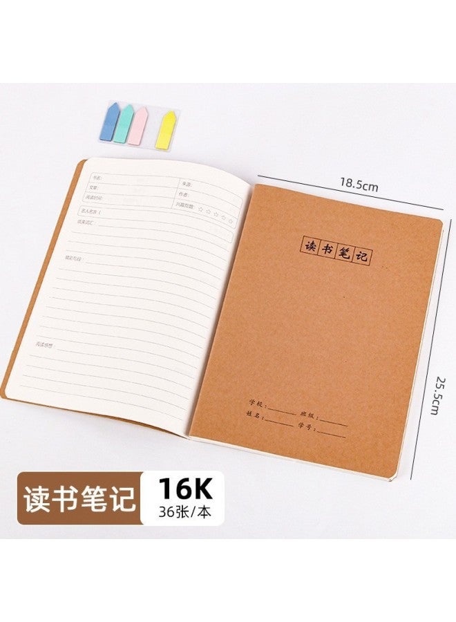 HELPS B5 Office Notebook Thickened Student Simple Kraft Paper Line Notebook Notepad Horizontal Line Exercise Book - Image 1
