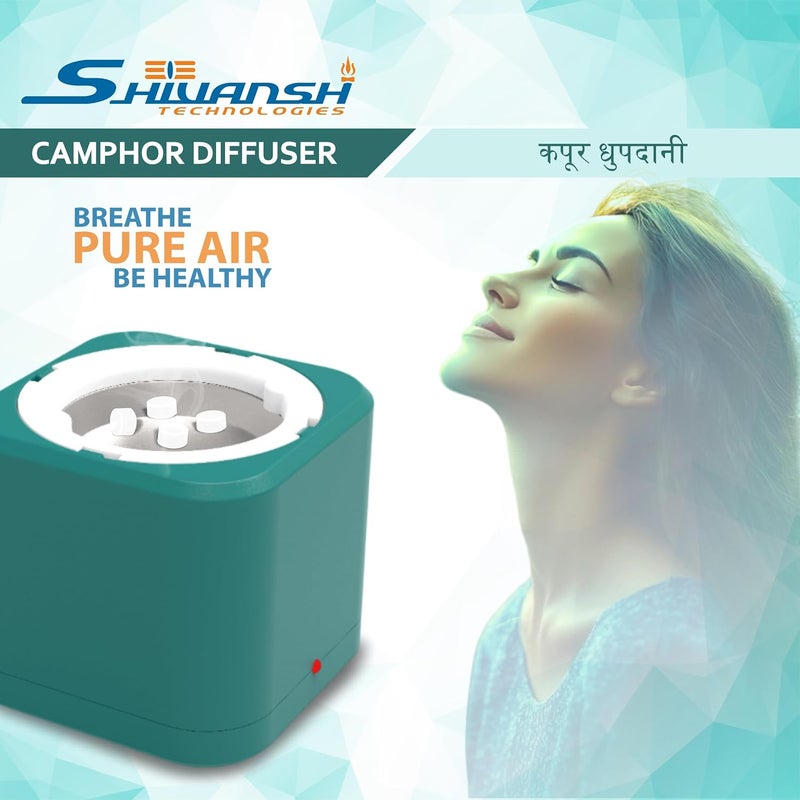 SHIVANSH TECHNOLOGY موزع ناشر ��خار الكافور الكهربائي من شيفانش تكنولوجي كابور داني للمنزل | آلة كاربورام بخور عود زيت عطري ودهوب | ناشر زيت عطري وناشر عطر للمنزل (أزرق تيل) - Image 2