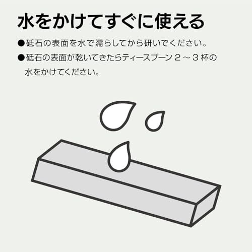 Naniwa Ebijirushi Japanese Ceramic Sharpening Stone Whetstone with Base Grit No. 400 IN-2004 from Japan - Image 5