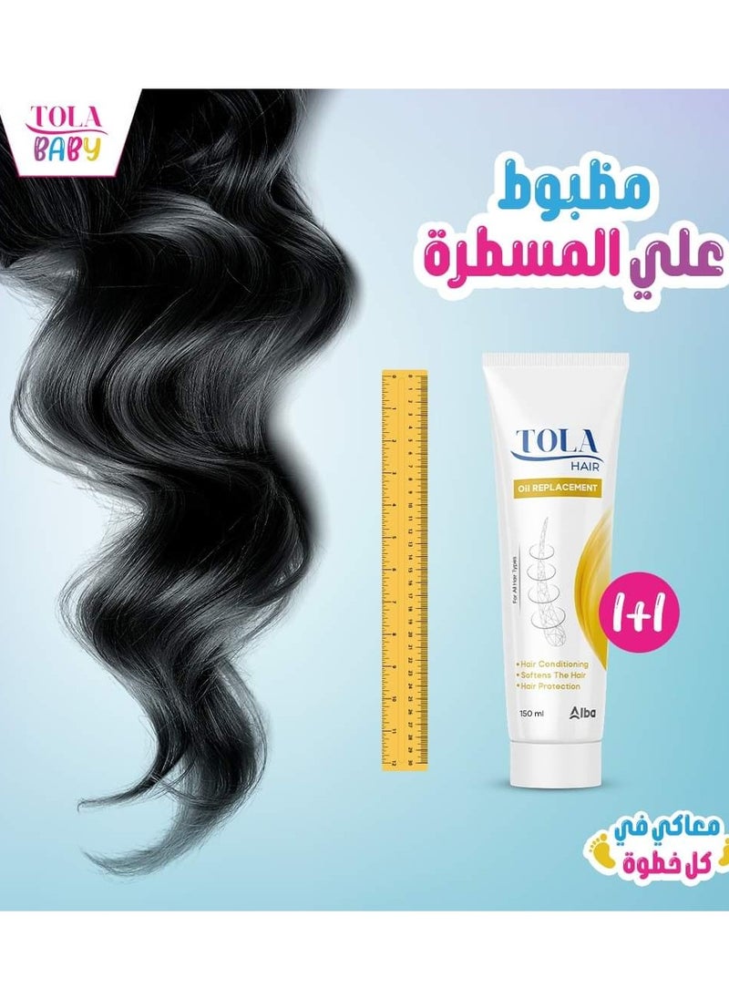 تولا - تولا بديل الزيت للشعر لجميع أنواع الشعر، 150 مل - Image 1