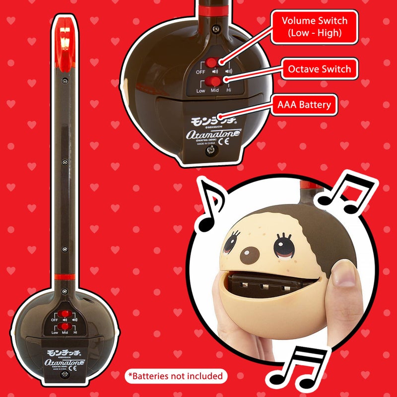 Otamatone Japanese Electronic Musical Instrument Portable Music Synthesizer from Japan by Maywa Denki Studio Award Winning, Educational Fun Gift for Children, Teens & Adults - Monchhichi - Image 3