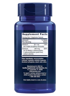 Life Extension Super Selenium Complex & Vitamin E, 200 mcg, 100 Vegetarian Capsules  - Image 2