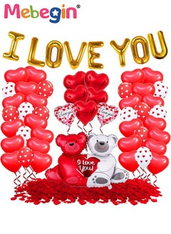 Anniversary Decorations Set, Valentine's Day Decorations, Confession Supplies Kit with 18 Balloons with Heart Patterns, 1 I Love You Foil Balloon, 1 Large Balloon in Shape of 2 Bears Holding Heart Sign and Other Accessaries, DIY Romantic Party Supplies, Suitable for Anniversary, Proposal and Confession - pzsku/Z24B0F2419179148B1F70Z/45/_/1736846634/11433ddd-0410-4c0f-b32c-ac19230da607