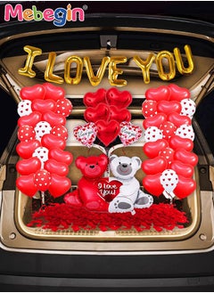 Anniversary Decorations Set, Valentine's Day Decorations, Confession Supplies Kit with 18 Balloons with Heart Patterns, 1 I Love You Foil Balloon, 1 Large Balloon in Shape of 2 Bears Holding Heart Sign and Other Accessaries, DIY Romantic Party Supplies, Suitable for Anniversary, Proposal and Confession - pzsku/Z24B0F2419179148B1F70Z/45/_/1736846655/ee09ec48-36c7-45ed-9bb5-7ef1890718d4