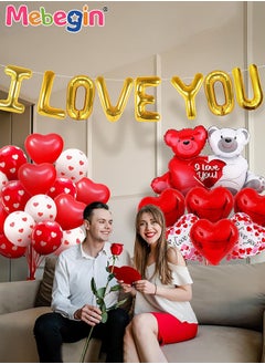 Anniversary Decorations Set, Valentine's Day Decorations, Confession Supplies Kit with 18 Balloons with Heart Patterns, 1 I Love You Foil Balloon, 1 Large Balloon in Shape of 2 Bears Holding Heart Sign and Other Accessaries, DIY Romantic Party Supplies, Suitable for Anniversary, Proposal and Confession - pzsku/Z24B0F2419179148B1F70Z/45/_/1736846665/b4c58434-edad-4deb-b009-bc3d8121d580