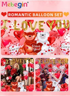 Anniversary Decorations Set, Valentine's Day Decorations, Confession Supplies Kit with 18 Balloons with Heart Patterns, 1 I Love You Foil Balloon, 1 Large Balloon in Shape of 2 Bears Holding Heart Sign and Other Accessaries, DIY Romantic Party Supplies, Suitable for Anniversary, Proposal and Confession - pzsku/Z24B0F2419179148B1F70Z/45/_/1736846666/b3cf8f14-0c7b-4369-ba96-49a439e37024